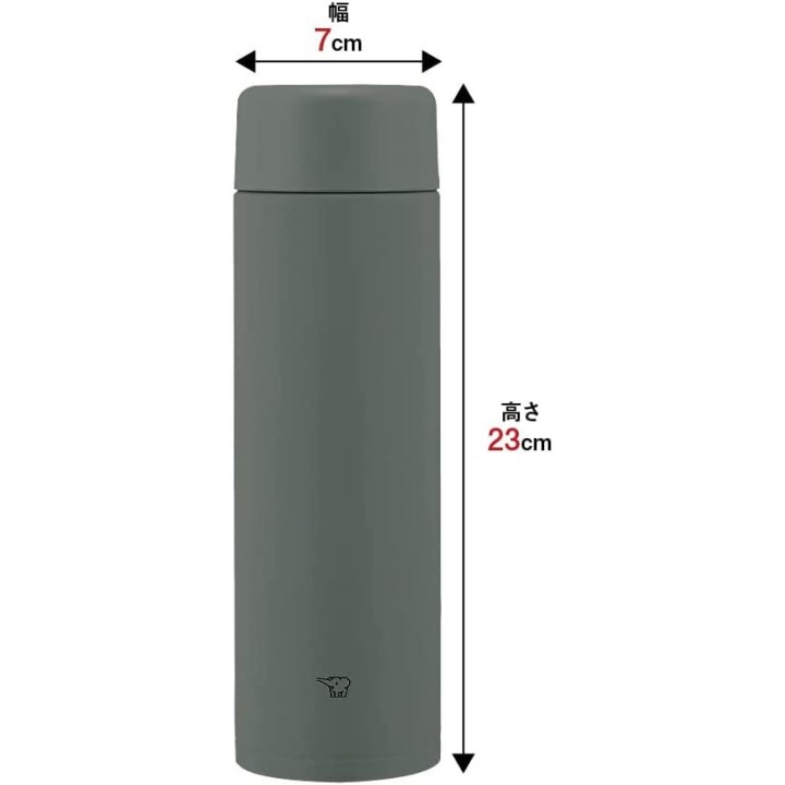 Zojirushi - Botella de Agua Gris Bosque (600 ml) | Cookingsan.es