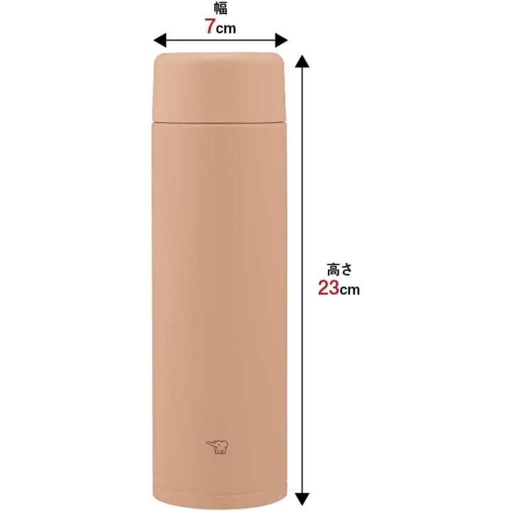 Zojirushi - Botella de Agua Topo Pálido (600 ml) | Cookingsan.es