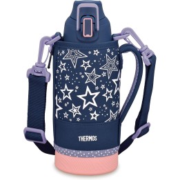 Thermos - Navy Peach Water Bottle (800 ml)