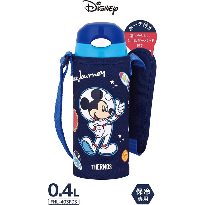 Thermos - Botella de Agua Mickey Azul Marino (400 ml) | Cookingsan.es