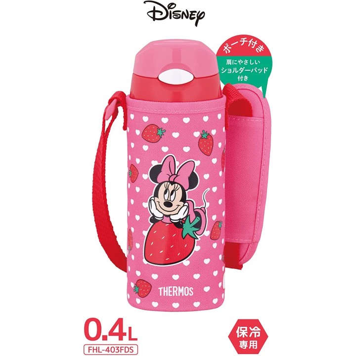 Thermos - Minnie Strawberry Pink Wasserflasche (400 ml) | Cookingsan.de