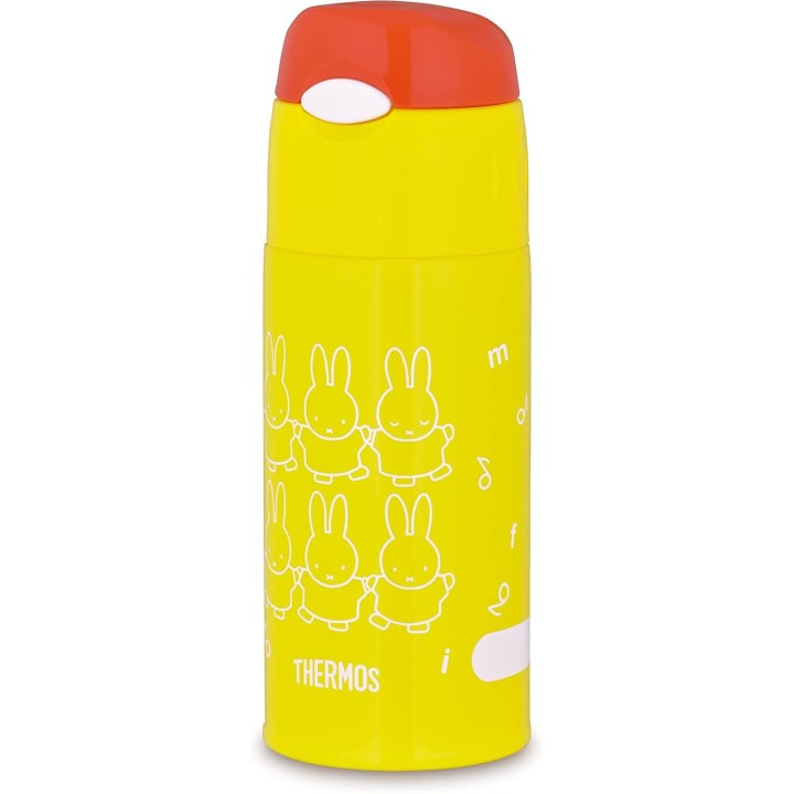 Thermos - Miffy Yellow Water Bottle (400 ml) | Cookingsan.com