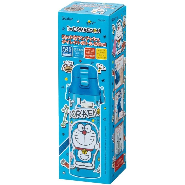 Skater - Botella de Agua Doraemon (580 ml) | Cookingsan.es