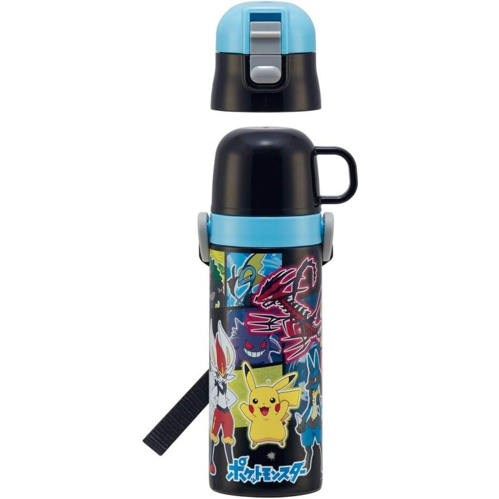 Skater - Bouteille d'eau Pokemon (430 ml) | Cookingsan.com