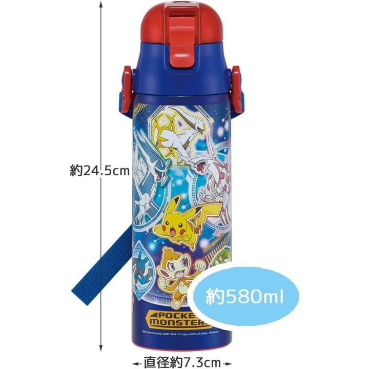 Skater - Botella de Agua Pokemon 22 (580 ml) | Cookingsan.es