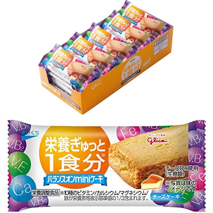 Ezaki Glico - Balance On Mini Cheese Cake 20 pièces