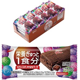 Ezaki Glico - Balance On Mini Chocolate Brownie 20 pieces