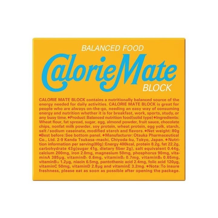 Otsuka - Calorie Mate Block Vanille