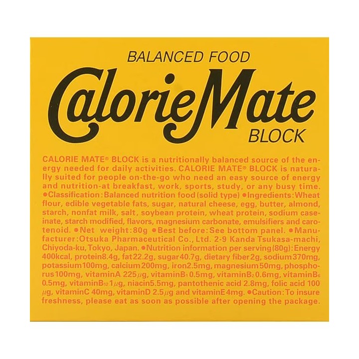 Otsuka - Calorie Mate Block Cheese