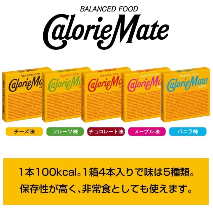 Otsuka - Calorie Mate Block Maple | Cookingsan.com