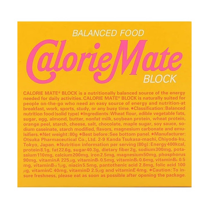 Otsuka - Calorie Mate Block Maple