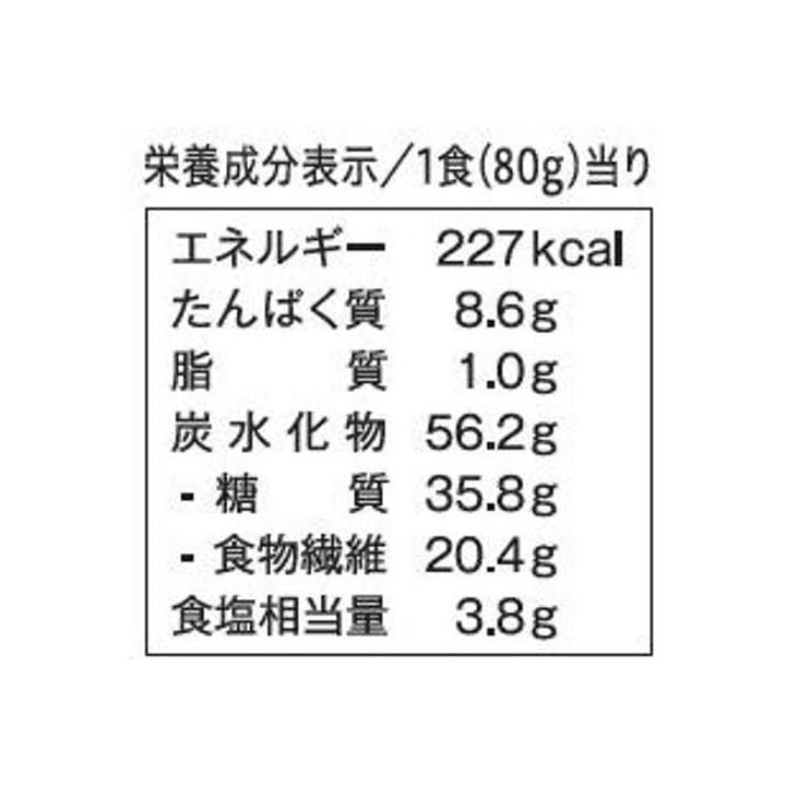 ITSUKI FOODS - Soumen 160g