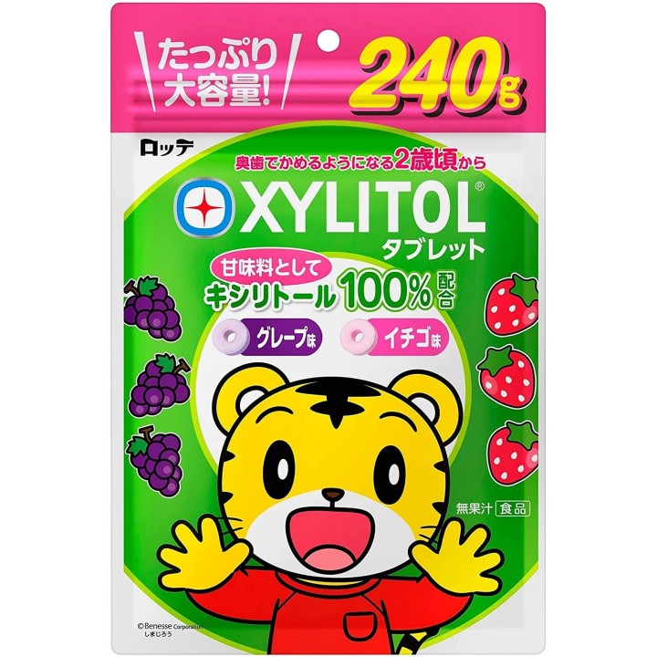 Lotte - Xylitol en Comprimés Sachet de 240g