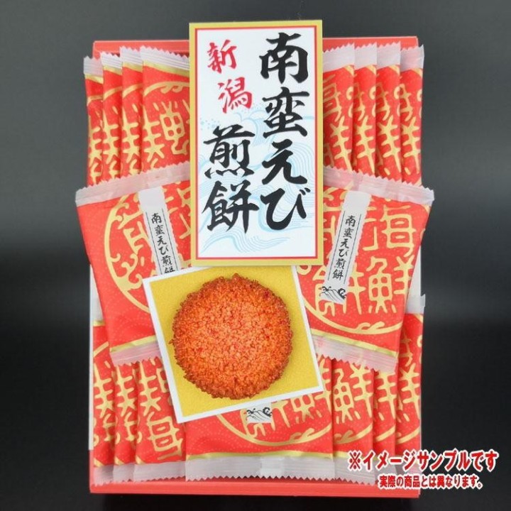 Niigata Souvenir - Nanban Shrimp Crackers | Cookingsan.com