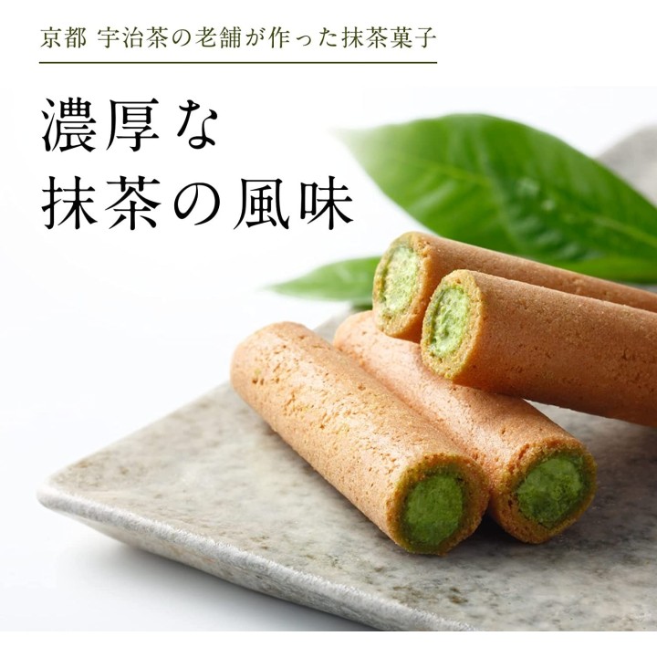 Gion Tsujiri - Tortas de té verde Tsujiri no Sato Matcha | Cocinasan.com