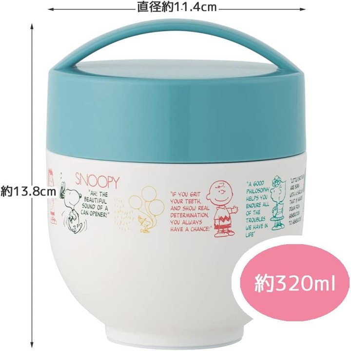 Skater - Thermal Lunch Box Peanuts | Cookingsan.com