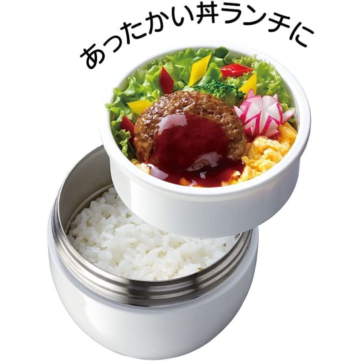 Skater - Thermal Lunch Box Dull Beige | Cookingsan.com