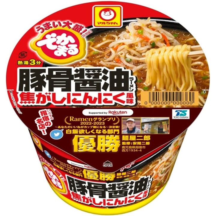 Maruchan - Dekamaru Tonkotsu Shoyu Ramen Burnt Garlic Flavor