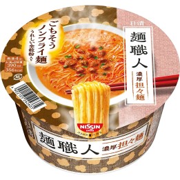 Nissin - Men Shokunin Toramen