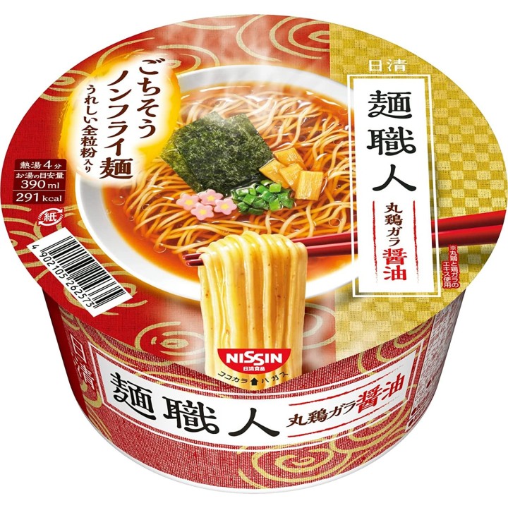 Nissin - Menjyojin Sauce soja