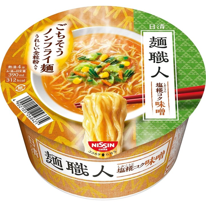 Nissin - Menshojin Miso