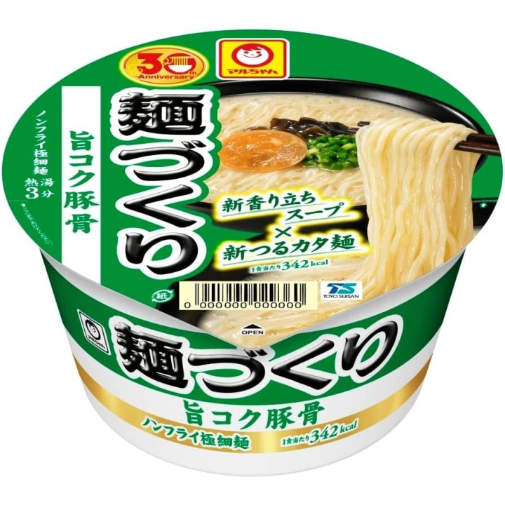 Maruchan - Menzukuri à l'os de porc | Cookingsan.com