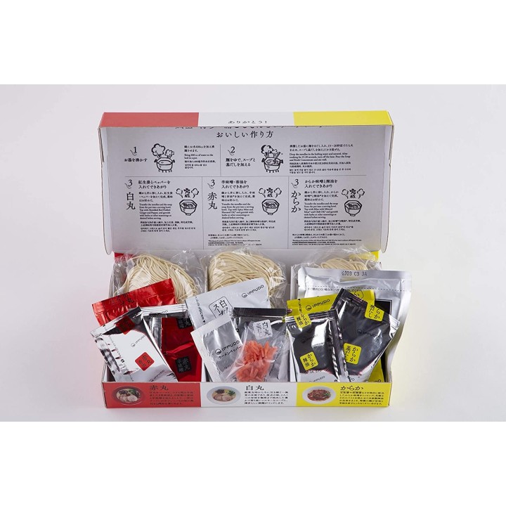 Ippudo - souvenir ramen set of 3 types | Cookingsan.com