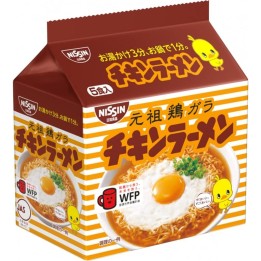 Nissin Foods - Chicken Ramen 5-serving pack