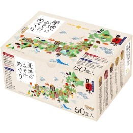 Hikari Miso - Soupes régionales au miso - 60 portions