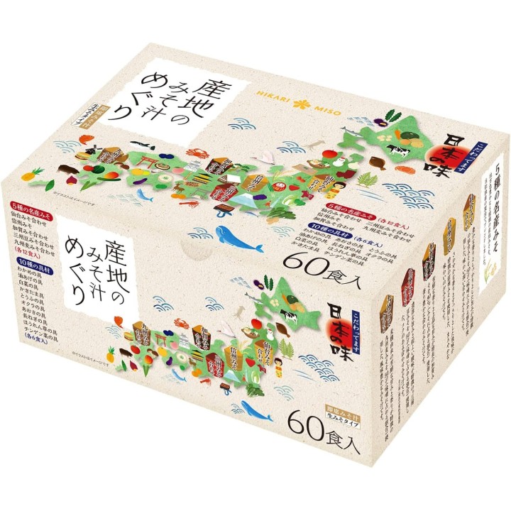Hikari Miso - Soupes régionales au miso - 60 portions