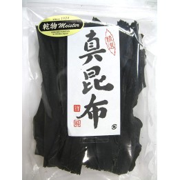 NISHIBE NORI - Makombu de Hokkaido 200g