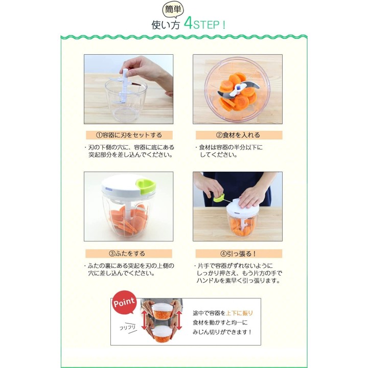 K&A - Picadora de alimentos manual | Cookingsan.com
