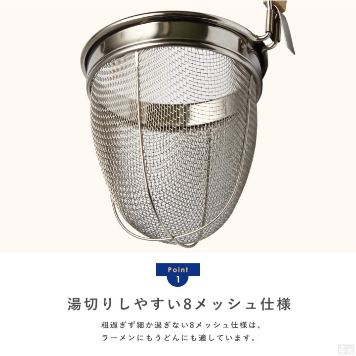 Kiprostar - Noodle Strainer with Frame | Cookingsan.com
