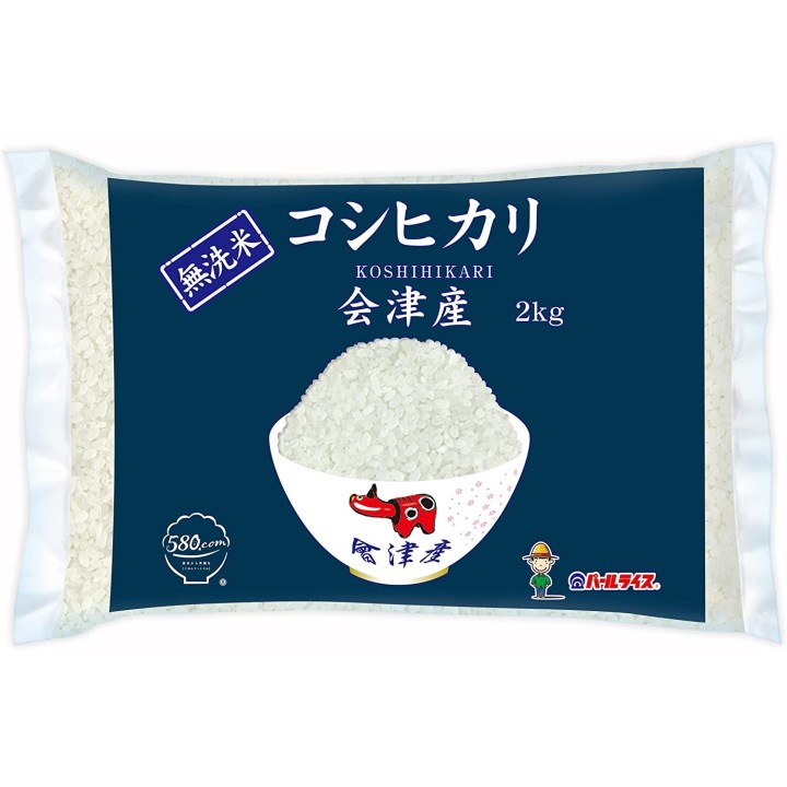 580.com - Koshihikari de la préfecture de Aizu 2kg