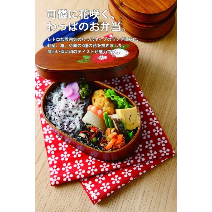 Takenaka - Wappa Bento Box Camellia | Cookingsan.com