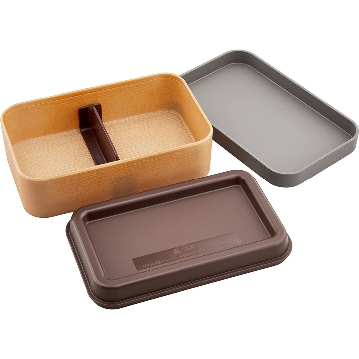 Showa - Bento Box Wood Grain Charcoal Gray | Cookingsan.com