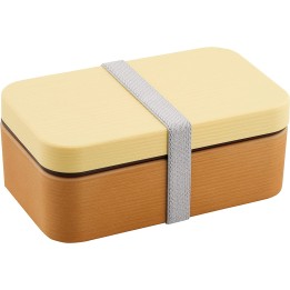 Showa - Boîte à bento Wood Grain Yellow