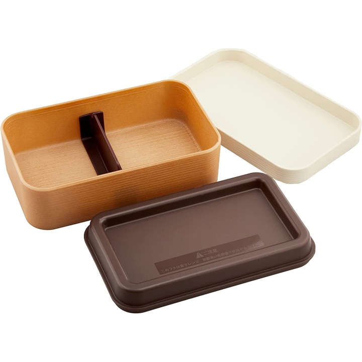 Showa - Boîte à bento Wood Grain White | Cookingsan.com
