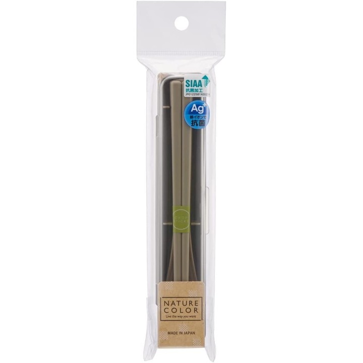 Skater - Set de cuillères et baguettes Gris | Cookingsan.com