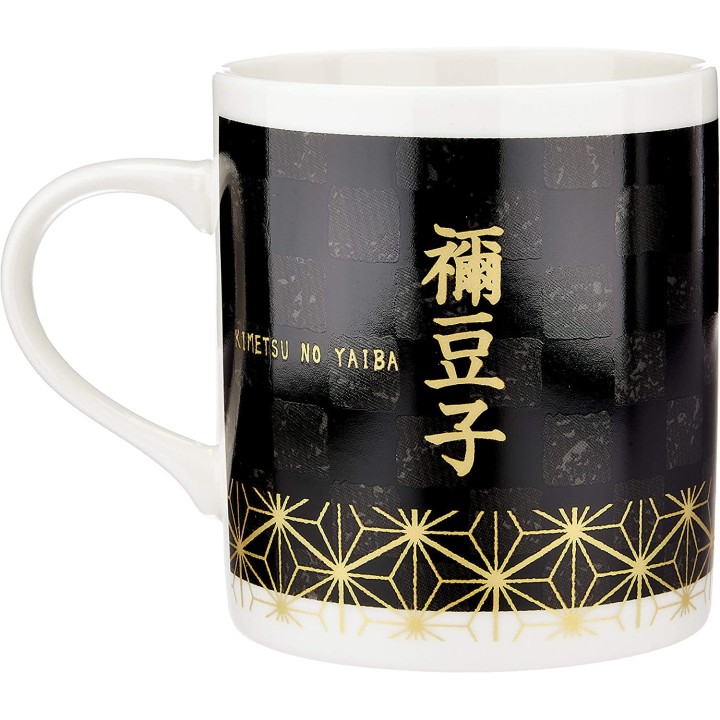 Kaneshotouki - Tasse Demon Slayer Monochrome Nezuko Kamado | Cookingsan.com