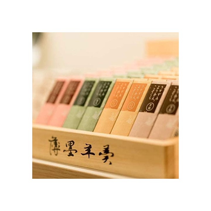 USUZUMI YOUKAN - Yokan 4 goûts (boîte de 8) | Cookingsan.com
