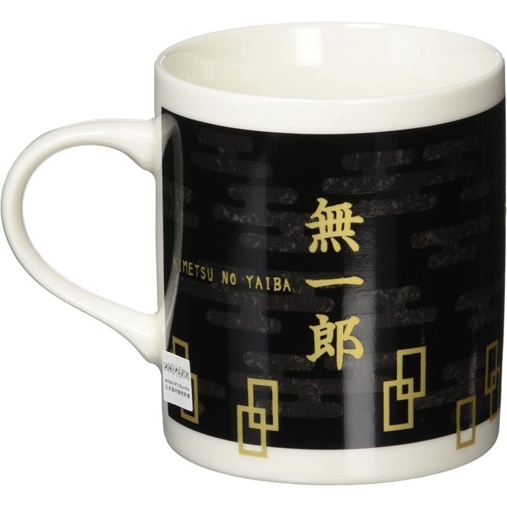 Taza Kaneshotouki - Demon Slayer Monocromo Muichiro Tokito | Cocinasan.com