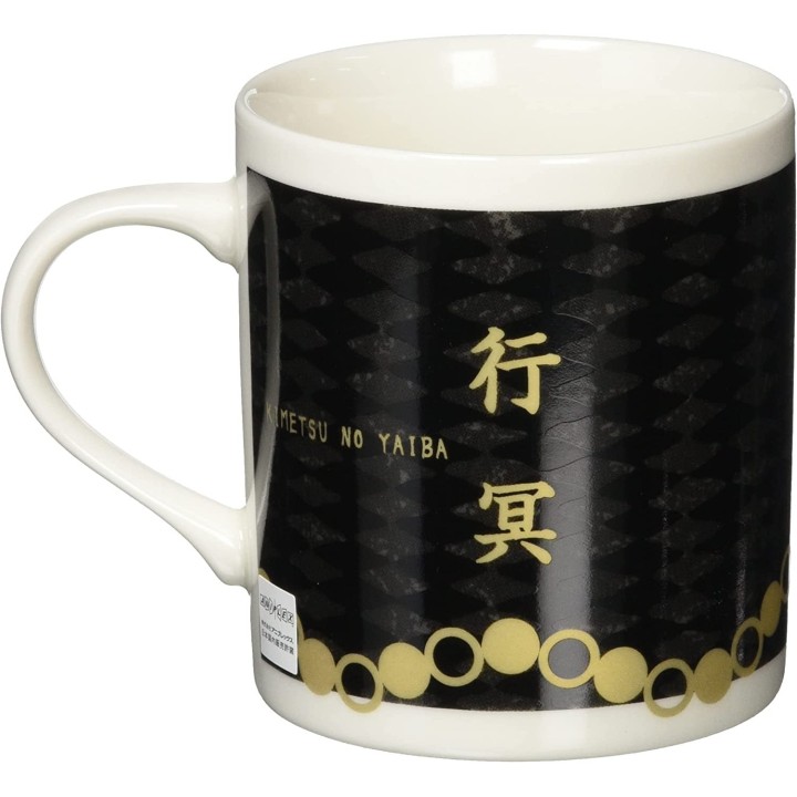 Tasse Kaneshotouki - Demon Slayer Monochrome Yukimei Himeijima | Cookingsan.com