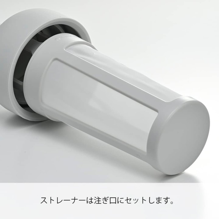 Hario - Filter-In Coffee Bottle Pale Gray (650 ml) | Cookingsan.com