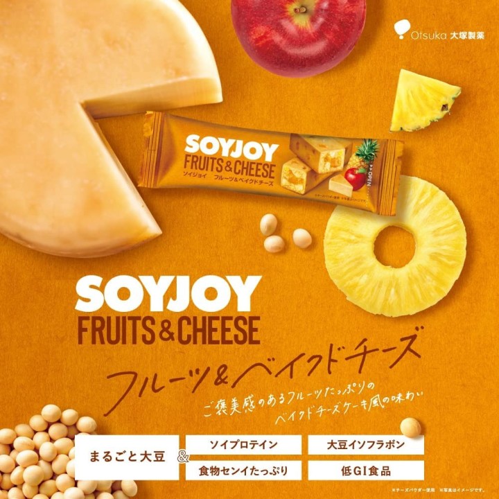 Otsuka - Soyjoy Fruits et fromage  | Cookingsan.com