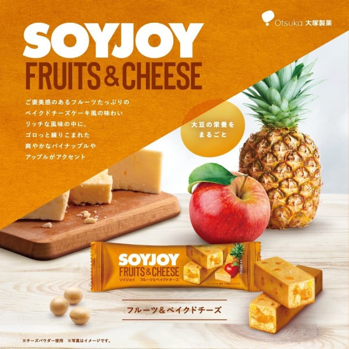 Otsuka - Soyjoy Fruits and fromage | Cookingsan.com