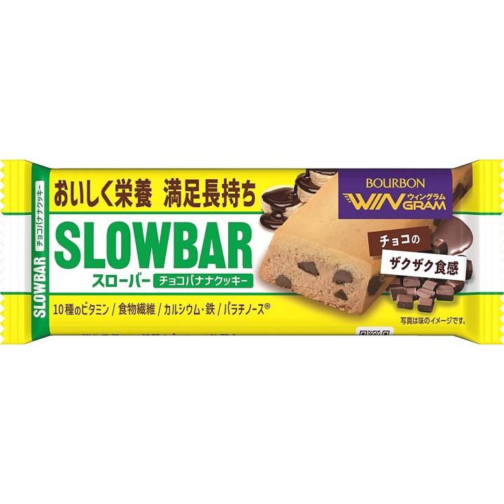 Bourbon WinGram - Biscuit Slow Bar Choco Banane
