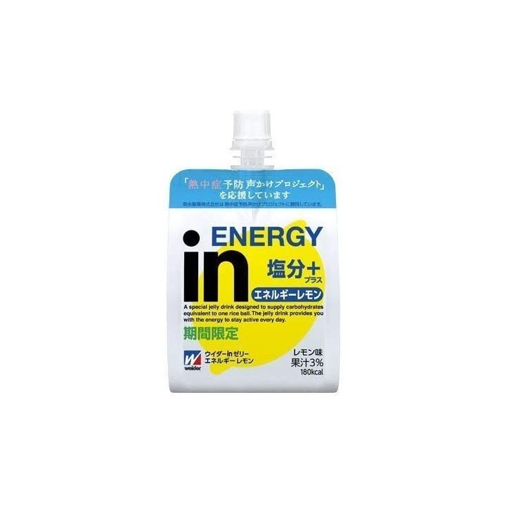 Morinaga - In Jelly Energy Lemon