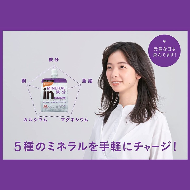 Morinaga - In Jelly Energy Mineral | Cookingsan.com