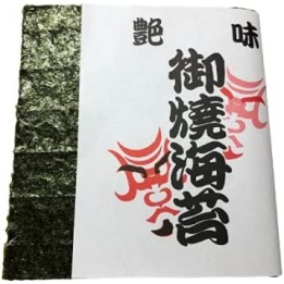 Hatori Nori - Yaki Nori (Nori grillé) 35 feuilles